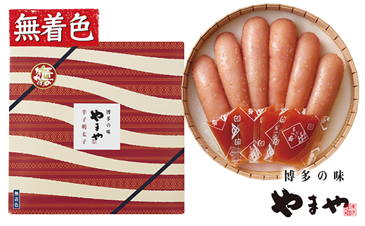 やまや 辛子明太子「美味(博多織化粧箱入り)」350g