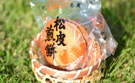 松皮 煎餅 （96枚入） せんべい