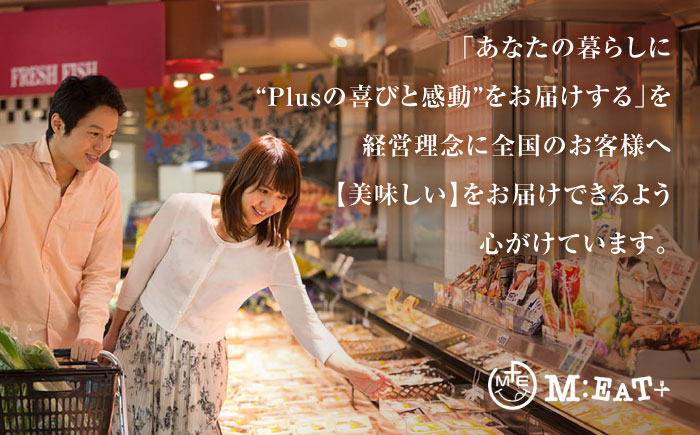 【訳あり】博多和牛切り落とし 1.5kg(500g×3p）《築上町》【MEAT PLUS】肉 お肉 牛肉 赤身 [ABBP019] 18000円 1万8千円