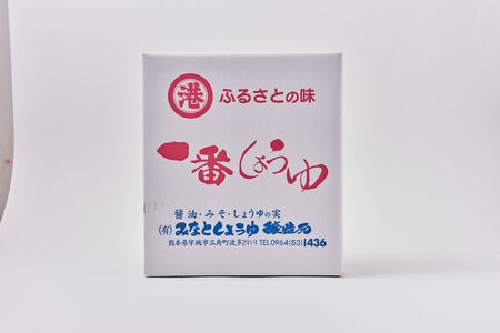 しょうゆ 醤油 みなとしょうゆ詰合せ 3種1L×6本セット