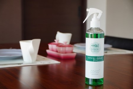 シュっとひと吹きでウイルス・雑菌除去！室内用ミストスプレー ヒノキハイブリッドミスト（300ml×2本）
