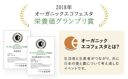 村上ファームさんの丹波黒大豆の黒豆煮330g(固形量200g)×2個セット 黒豆煮 黒豆 黒大豆煮 黒大豆 大豆 ダイズ だいず クロマメ くろまめ 黒ダイズ クロダイズ 丹波黒豆 丹波豆 煮豆 豆煮