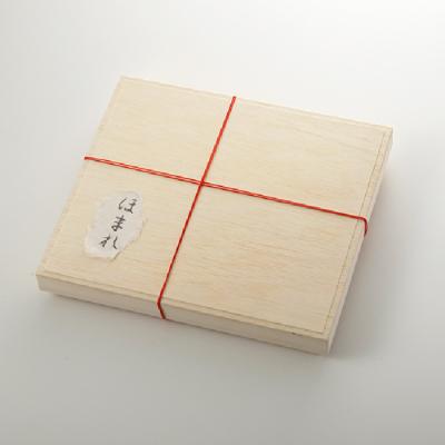 ふるさと納税 新宮町 進藤商店のほまれ(受賞商品3点詰め合わせ).AH087 |  | 03