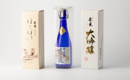 飲み比べセットB 虎之児 ( 純米大吟醸酒 ほろほろに・ 特撰嬉野温泉・ 大吟醸酒 ) 各720ml 【井手酒造】 [NBJ005] 日本酒 地酒 酒 佐賀の酒 嬉野市の酒 人気の日本酒 日本酒ギフト