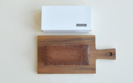 【期間限定】能登ワインとショコラのフロマージュ・キュイ｜スイーツ お菓子 チーズケーキ ワイン【古都美】