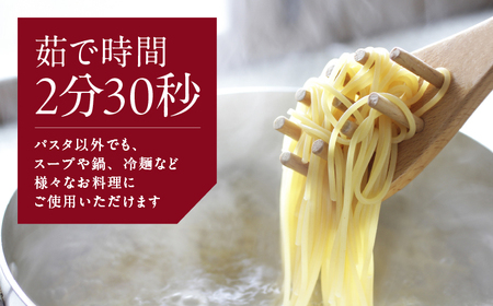 米粉 パスタ 白米 140g×5袋 グルテンフリー TONORI[AECT031-8]