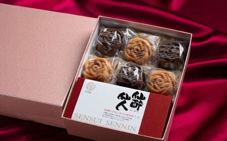 スイーツ ヌーベルローゼMIX×6個 仙酔仙人×1個 詰合せ スイーツ 洋菓子 マロンドール パウンドケーキ フィナンシェ ケーキ 洋酒 菓子 おかし デザート 食品 人気 広島県福山市/株式会社マロ