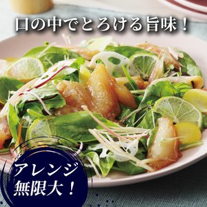 希少部位のみ ブリの漬け丼 100g 10パック つのとろ 大トロ ぶり 鰤 漬け 漬け丼 希少部位 希少 トロ 小分け 冷凍 カンタン ごはん の お供 アレンジ イタリアン バスタ パン フランス