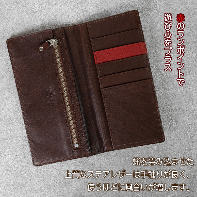 長財布 Andy 日本製 革製品 本革 レザー 手作り ブラウン