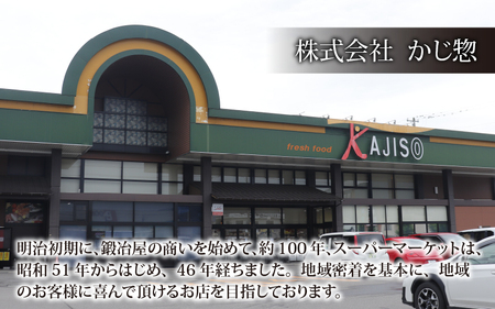 【3ヶ月定期便】【令和7年産】【福井のブランド米】【特A獲得】いちほまれ 無洗米 2kg × 1袋（合計6kg）