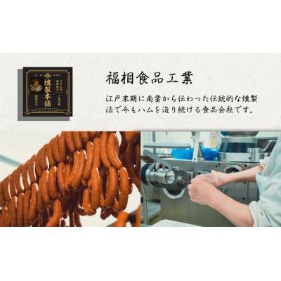 ふるさと納税 南相馬市 牛タン角煮 360g(180g×2箱) | 牛たん 角煮 レトルト レンチン おかず |  | 02