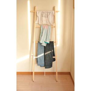 旭川家具　コサイン　ラダーラック 【 家具 シンプル ナチュラル 手作り 北欧 おしゃれ  】 _00835