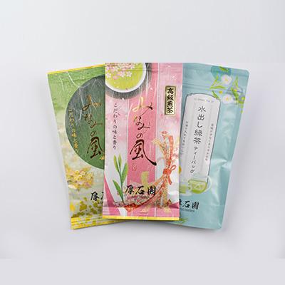 ふるさと納税 枕崎市 お茶の老舗“厚石園”の特選深蒸しセット (水出し煎茶・特上深蒸し煎茶・高級深蒸し煎茶) A3-98 |  | 03
