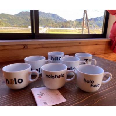 ふるさと納税 伊万里市 自家焙煎スペシャルティコーヒー(モカ、豆)100g×2袋 伊万里焼マグカップ |  | 01