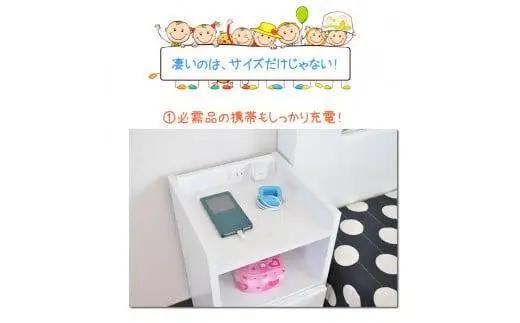 【ベットやソファの横に便利な棚】サイズと色が選べるナイトテーブル・サイドテーブル（エッセ）(ホワイト・幅37.5cm)