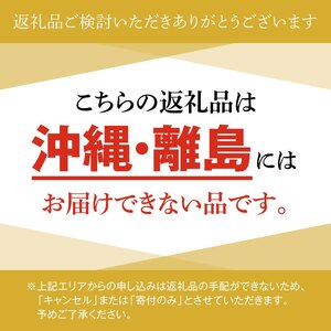 【定期便 6回】和豚 もちぶた 豚ばら スライス 200g×5 (1kg) 豚肉