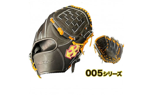 硬式 グラブ 内野用 Rook 005シリーズ  野球 グローブ  内野手：ブラック×タン　左投げ用