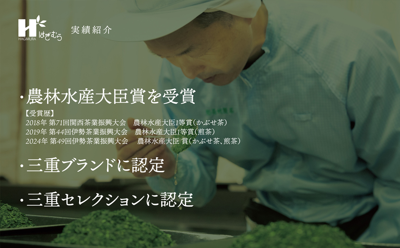 【ふるさと納税限定】皇室献上抹茶とメディアで話題の生クリーム大福のふるさと納税限定コラボ。抹茶モンブラン大福　９個入 【大福、モンブラン、栗、抹茶、生クリーム、クリーム、スイーツ、贅沢、ご褒美スイーツ