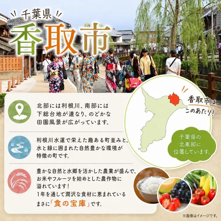 にんじん 訳アリ5kg | SIN004 にんじん