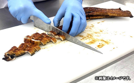 H7-C0【訳あり】刻み鰻蒲焼100g お試し2パック(個包装 タレ山椒2個付)