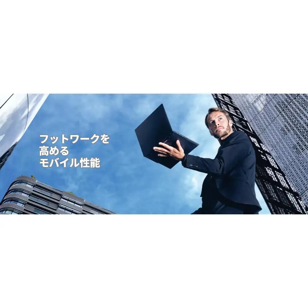 【2025年モデル】ノートパソコン FMV WU2-K3 Windows11 IntelCoreUltra5 125U (ピクトブラック) メモリ16GB 約256GB SSD Office有り
