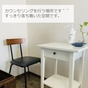 【体験コース】10歳若返ったように見えるBBLフェイシャル《 美容 エステ フェイシャル 体験 女性 ご褒美 贅沢 息抜き 》【2502L11806】