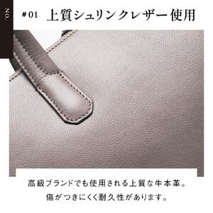 ビジネスバッグ 本革 ネイビー MURA｜ビジネス