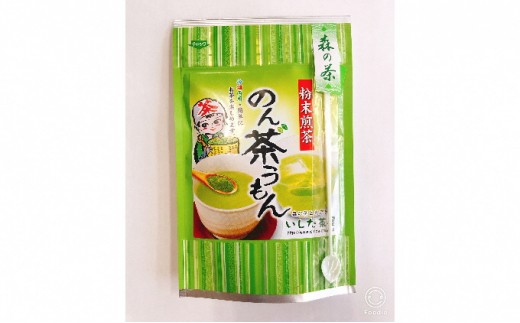 
粉末煎茶のん茶うもん50g×6袋
