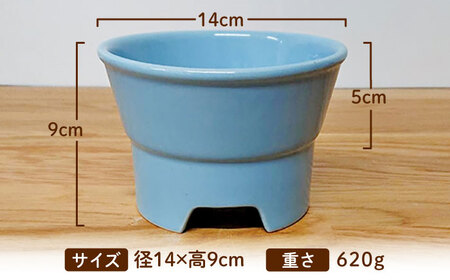 美濃焼 陶器製ペット用フードボウル【丸高台フードボウル(M/トルコブルー)pet112】【1437667】