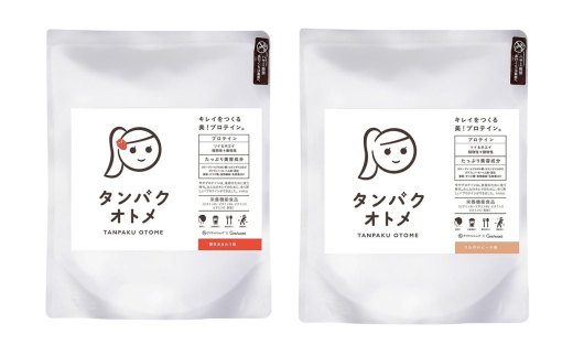 プロテイン タンパクオトメ 2袋 博多あまおう × さわやかピーチ | プロテイン ソイプロテイン ホエイプロテイン 女性 プロテイン 美容 プロテイン プロテインシェイカー プロテイン サプリメント タマチャンショップ 大分県 中津市