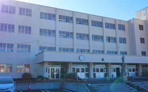 
                  【笠間市立の小・中学校を支援】笠間中学校 米 精米 白米 コシヒカリ こしひかり 真空 パック お米 お弁当 おにぎり 国産 茨城県 笠間市 いばらき
                