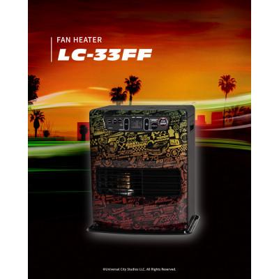 ふるさと納税 岡崎市 トヨトミ石油ファンヒーター 「LC-33FF」　9〜12畳 |  | 01