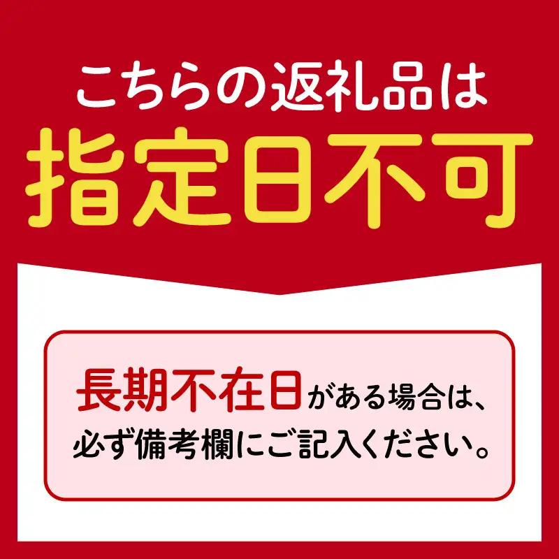SSKフーズ ドレッシング ボトル 12本 ドレッシング