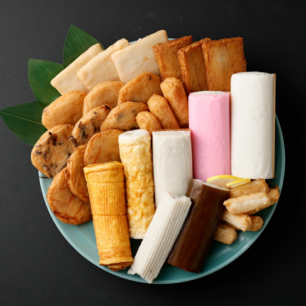 【ふるさと納税】石橋かまぼこ尽くし 練り物 カマボコ 蒲鉾 石橋蒲鉾 詰め合わせ セット ギフト 長崎県 送料無料