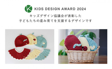HOPPL（ホップル）手編みビブ＆キャップセット（メロン/サイズS）