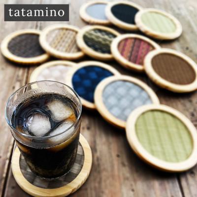 ふるさと納税 あさぎり町 畳のコースター(グリーン)3枚セット |  | 02