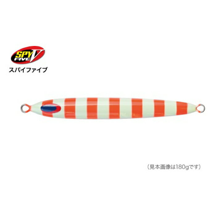 【ふるさと納税】SPY-V 400g [カラー：SG−レッドゼブラ] 【株式会社ディーパース・ファクトリー】[ATAI062-01]