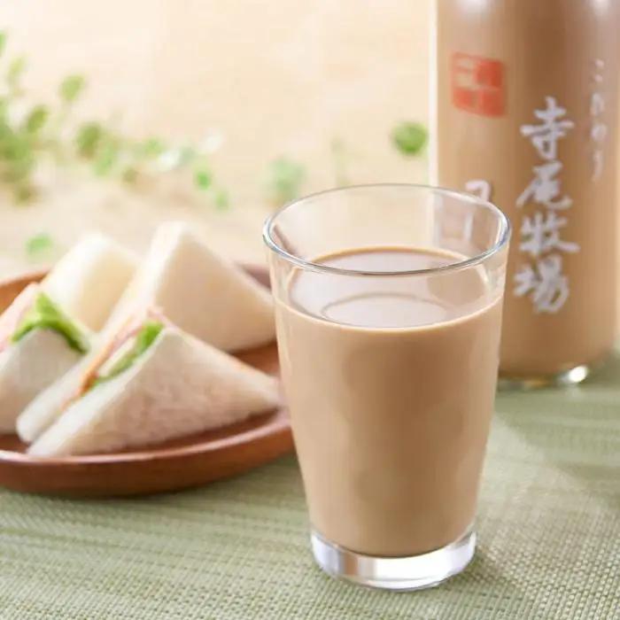 寺尾牧場のこだわり濃厚牛乳（ノンホモ牛乳）2本とコーヒー1本の合計3本セット［TM157］