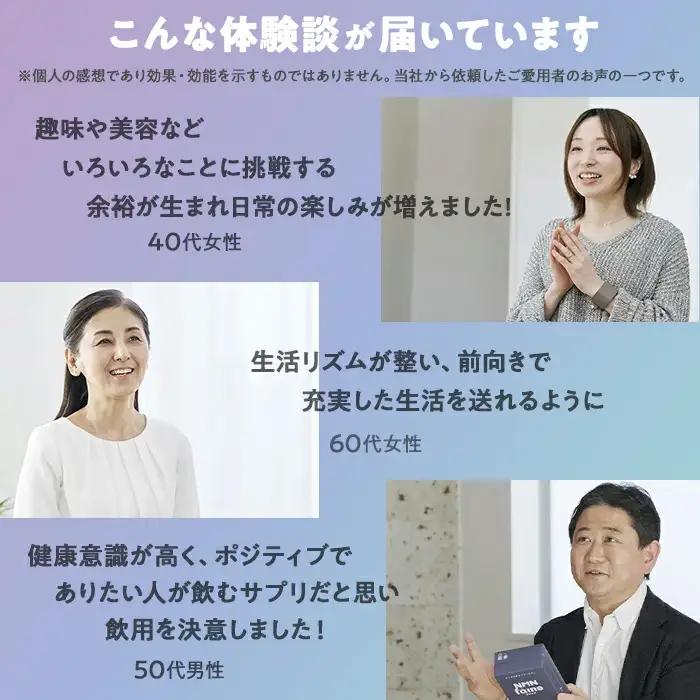 ＜定期便・全6回(毎月)＞ NMNファイナ サプリメント 完全国内生産1箱×6回・計6箱（約180日分・1080粒) 健康サポート 高純度 【GM003】【三菱商事ライフサイエンス (株)】