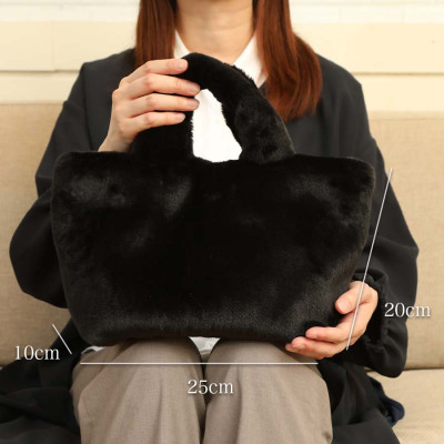 軽くてかわいいトートバッグ フェイクファー レディース 秋 冬【無地・北欧】F−2925 黒【1519469】