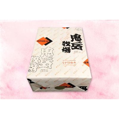 ふるさと納税 長崎市 長崎和牛出島ばらいろ　よくばりセットBタイプ |  | 02