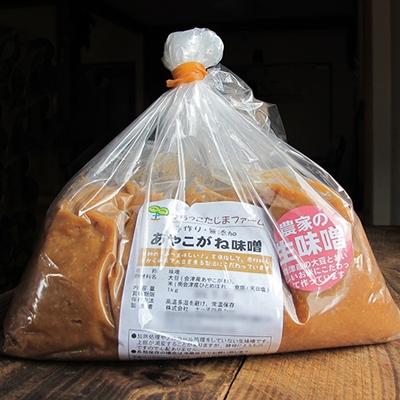ふるさと納税 南会津町 南会津町産　あやこがね味噌1kg入り×5袋 |  | 01
