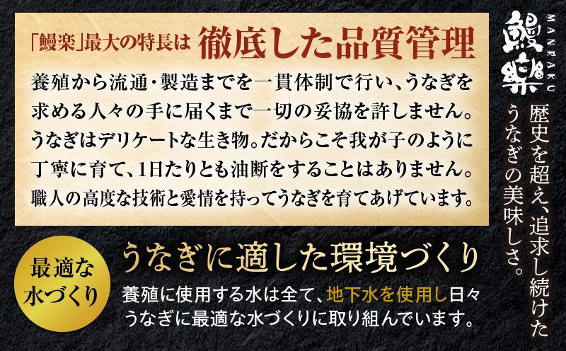 九州産うなぎ蒲焼4尾 計760g以上 鰻蒲焼 うなぎ蒲焼 うなぎ 蒲焼 国産 ギフト 化粧箱 化粧箱入り 小分け パック 冷凍