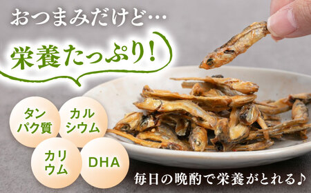 しょうがいりこ　270g（90g×3）　桂川町/株式会社福六[ADAM067]