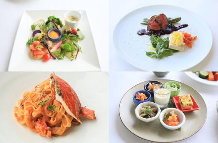 イタリア料理　仁木家　お食事券3,000円分