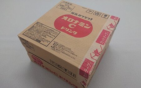 オロナミンC 25本 ( 1ケース ) 定期便 2回お届け 計50本 【大塚グループ発祥の地】  | オロナミンC　炭酸飲料
