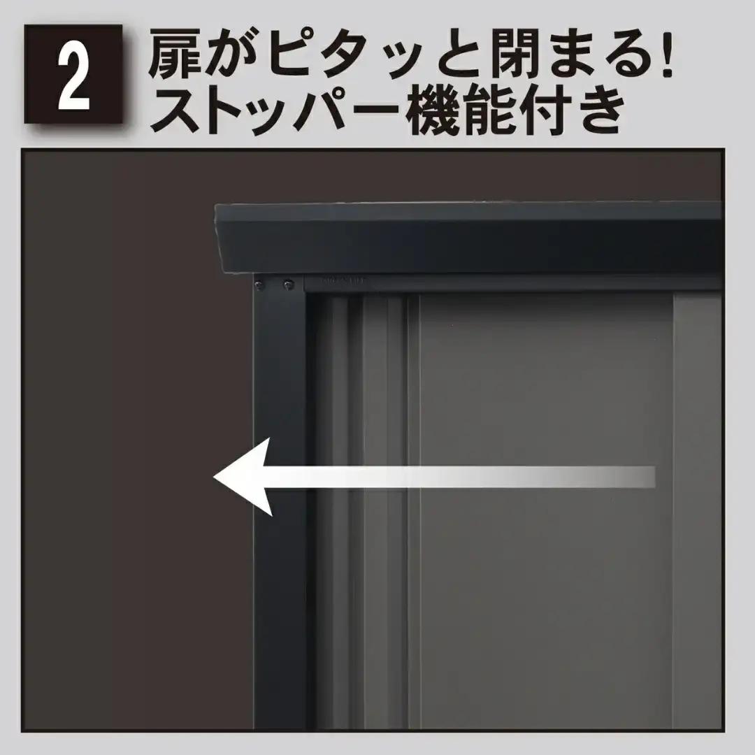 ファミリー物置ダシーレ0915 ブラック 収納庫 物置 屋外 日本製 燕三条 [グリーンライフ]