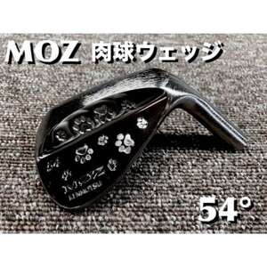 MOZ 肉球ウェッジ  54° コバルトブラック・ミラー仕上げ (DG S200)【1500867】