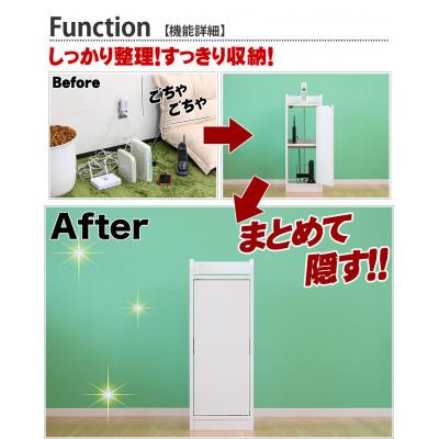 ふるさと納税 海南市 wifiルーター収納棚 幅30cm スリム 充電ステーション 鏡面ブラウン AKU100348402 |  | 01