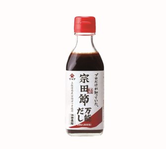 宗田節のだし＆調味料「万能」4点セット 【R00270】